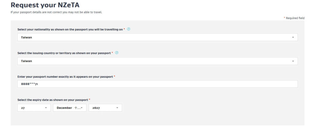 輸入護照號碼與有效日期。