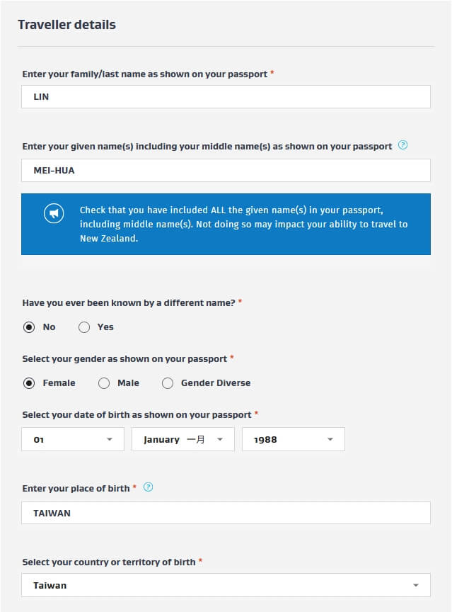 填寫姓名(LIN, MEI-HUA)、性別、出生日期與出生地(TAIWAN)。