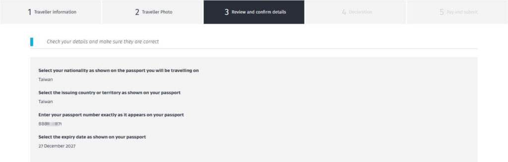 此畫面為NZeTA申請流程中的第3步「Review and confirm details」,申請人需確認輸入的所有資訊,包括國籍(Taiwan)、護照號碼、發照國、護照效期等。系統提醒使用者在提交前務必核對資料正確,以免影響入境審核。
